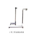 供应|加热圈|单头加热管|单双头电热管|注塑成型机加热圈|(图)