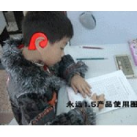 “永远1.5”学生近视预防器