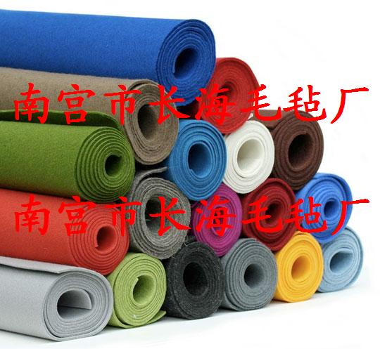 供应工业羊毛毡，彩色毛毡，化纤毡，毛毡垫圈及制品(图)
