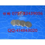 供应瓦型磁铁、圆柱磁铁、圆环磁铁、超大圆环磁铁(图)