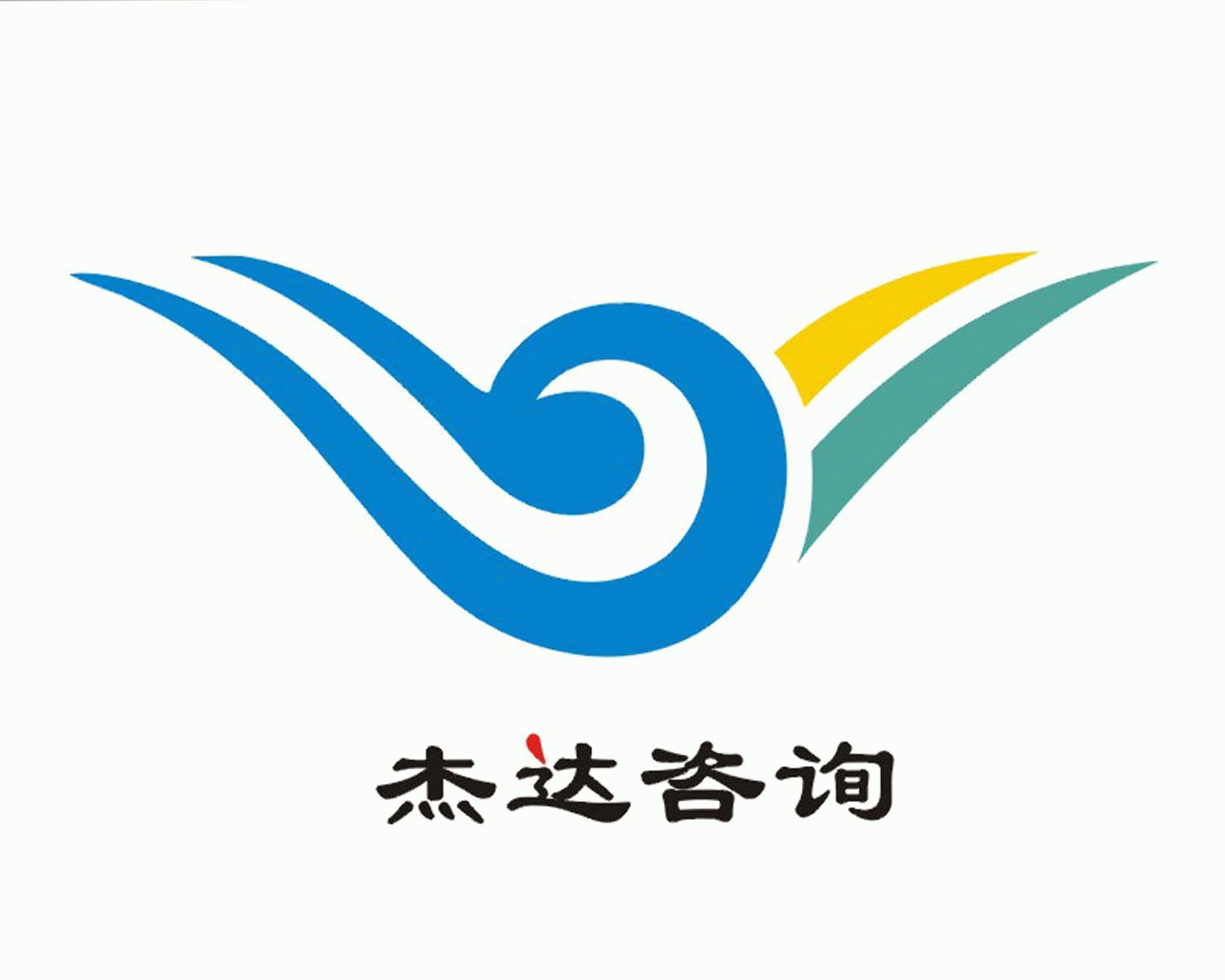 供应外资贸易公司注册(图)