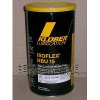 KLUBER ISOFLEX NBU15润滑油