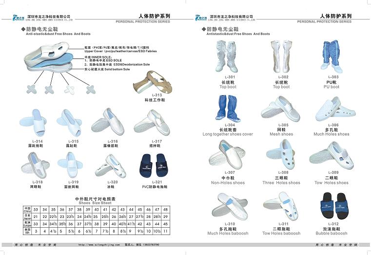 生产厂家大量供应HUBY-340棉签净化棉签-净化棉签(图)