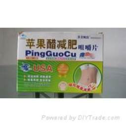 苹果醋减肥咀嚼片  