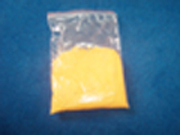 供应烯啶虫胺,96%烯啶虫胺(图)