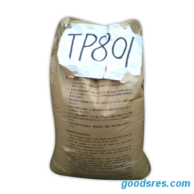 供应塑胶原料ABS  TP801(图)
