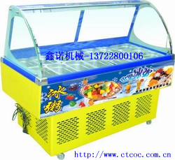 冰粥机\冰粥展示柜