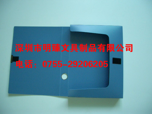 供应专业定做文件夹,档案盒,资料册,文件袋(图)