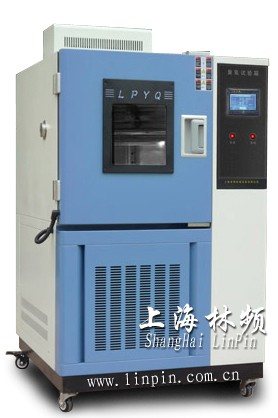 上海林频臭氧老化试验箱有限公司(图)