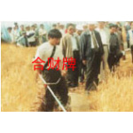 小型收割机(图)