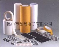 供应棉纸双面胶(图)