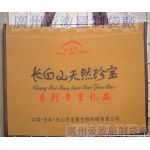供应高档礼品袋(图)