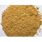 供应迷迭香酸 rosmarinic acid(图)