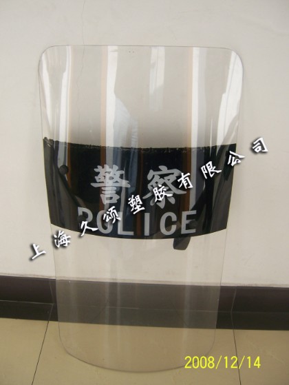 供应PC板加工(图)