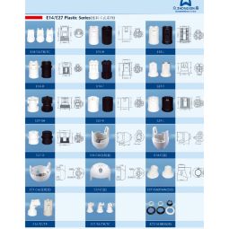 E14/E27塑胶电木灯头