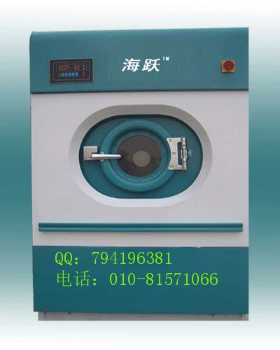供应干洗机(图)