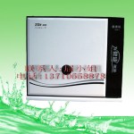 供应直饮水、净水设备中大博士一百(图)