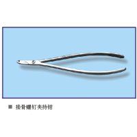接骨螺钉加持钳
