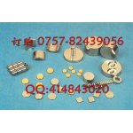 供应切割磁铁,微型方块磁铁磁选机专用方块磁铁(图)