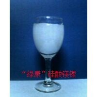 化妆品级“绿康”硅酸镁锂
