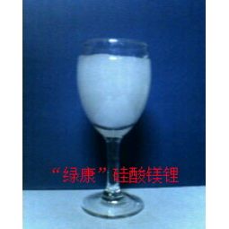 化妆品级“绿康”硅酸镁锂