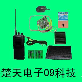 上海/无线微型耳机