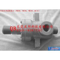 TM308（QYS\208\408\508）