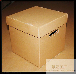 供应纸箱(图)