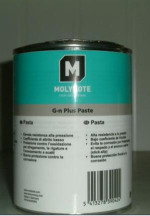 供应道康宁MOLYKOTE G-N PLUS PASTE(图)