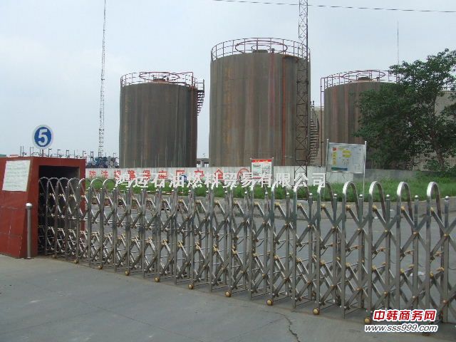 供应鸿运销售{合成液化气原料}轻质油 0#柴油(图)