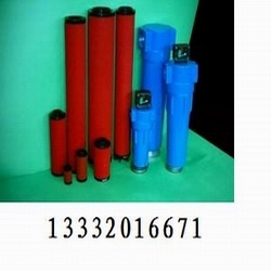 供应多米尼克精密滤芯K620AA(图)