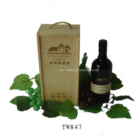 供应木制酒盒(图)