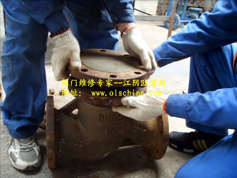 止回阀维修