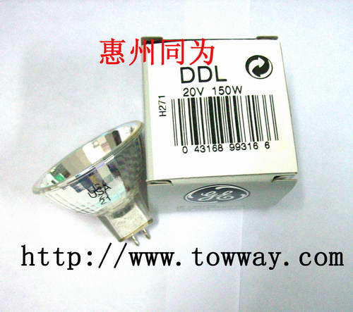 供应GE DDL 20v 150w 灯杯（杯泡）(图)