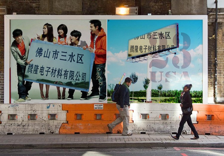 供应油墨(图)