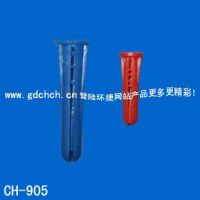 美式锥形膨胀管，美式塑料膨胀管