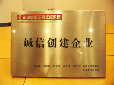 出口产品代理报关(图)