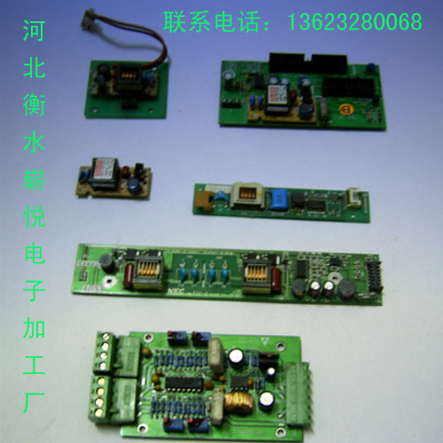 供应SMT贴片加工，插件，后焊等(图)