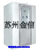 FLS净化风淋室，风淋房