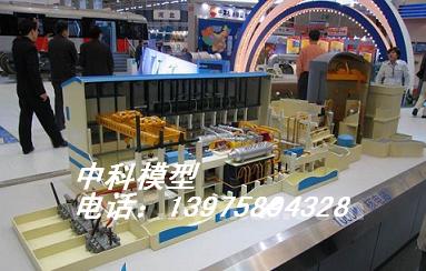 供应核电站模型(图)