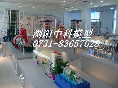 发电厂模型，热能动力模型，汽轮机模型，锅炉模型