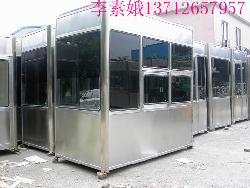 供应高速公路专用收费亭，收费亭生产厂家，收费亭企业，(图)