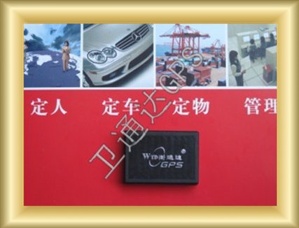 出租车辆多了怎么管理 GPS车载调度监控系统(图)