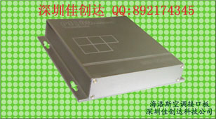 海洛斯link(图)
