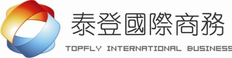 注册香港公司(图)