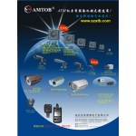 供应微型摄像机、微型超宽动态摄像机、ATM机摄像机(图)