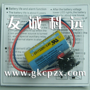 天津三菱plc锂电池A6BAT.Q6BAT.MR-BAT(图)