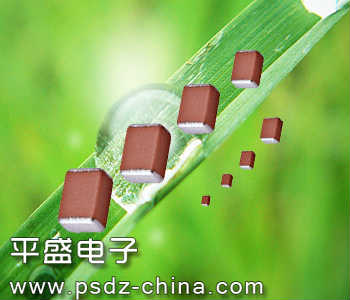 供应东莞贴片电容 贴片电容电容厂家(图)