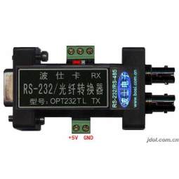 OPT232TL[S]   TTL/RS-232/光纤转换器 