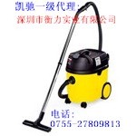 供应凯驰干湿两用吸尘器NT361 Eco(图)